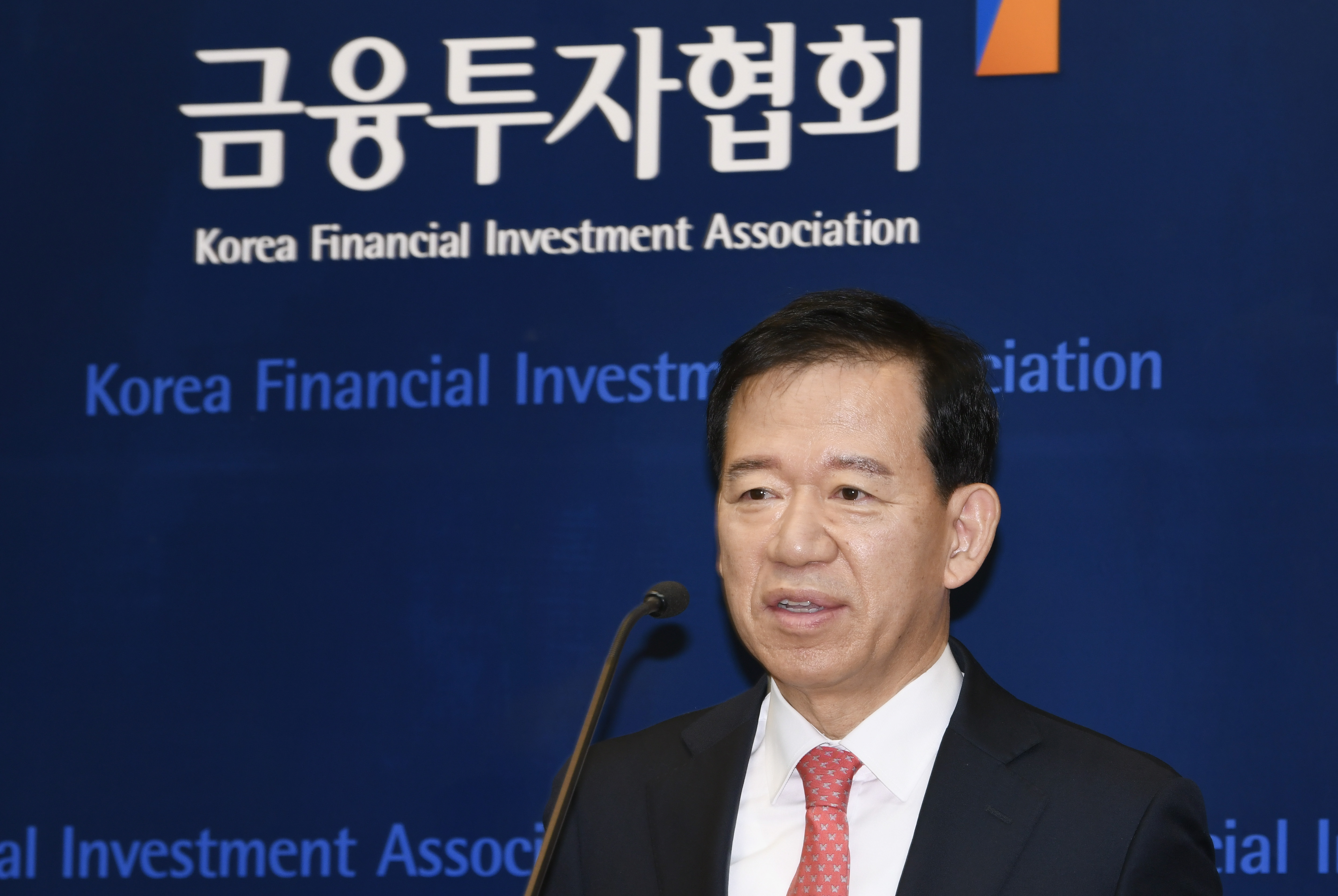 한국금융투자협회 제6대 서유석 회장 취임(23.1.1) 장면