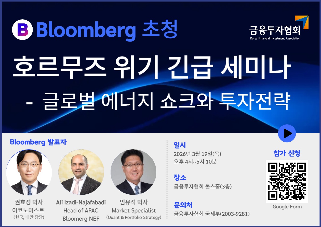 웹접근성 지침 준수를 위한 팝업이미지 오버시 나오는 설명을 적어주세요.